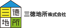 吉祥寺・武蔵野エリアの土地・戸建・マンション・賃貸物件・借地管理｜三徳地所株式会社 